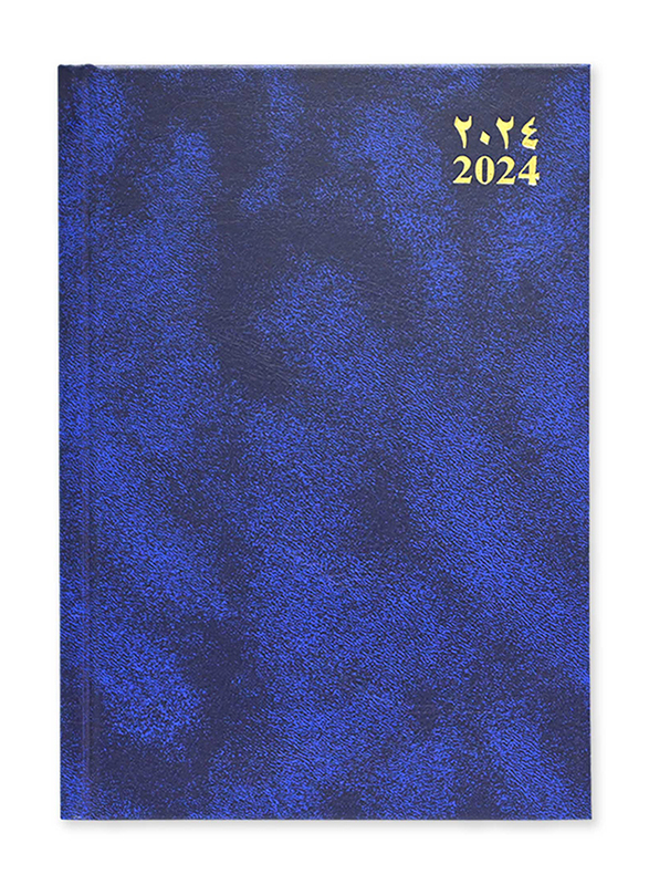 FIS 2024 Arabic/English Friday & Saturday Combined Diary, 320 Sheets, 60 GSM, A5 Size, FSDI91AE24BL, Blue