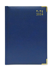 FIS 2024 Arabic/English Vinyl 1 Side Padded Gold Corenrs Diary, 384 Sheets, 60 GSM, A5 Size, FSDI22AE24BL, Blue