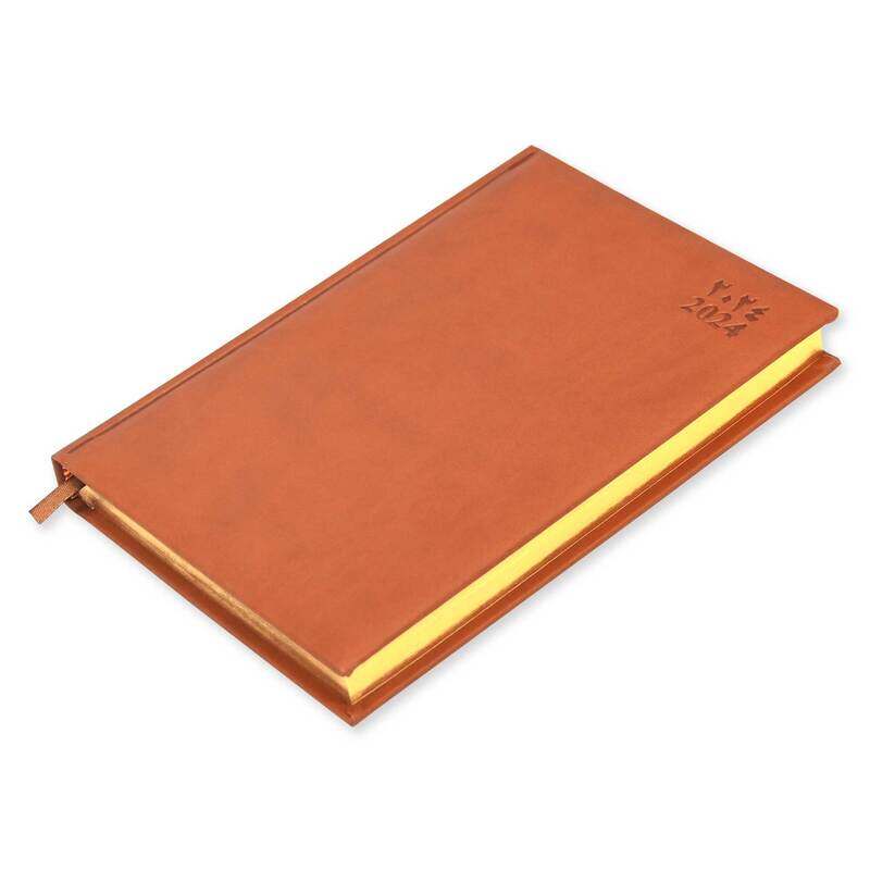 

FIS 2024 Arabic/English Italian PU 1-Side Padded Golden Diary, 384 Sheets, 70 GSM, A5 Size, FSDI20AEG24BR, Brown