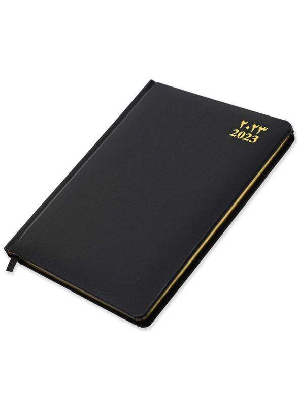 

FIS 2023 Arabic/English Golden Bonded Leather 1-Side Padded Diary, 128 Sheets, 70 GSM, A5 Size, FSDI78AEGB23BK, Black