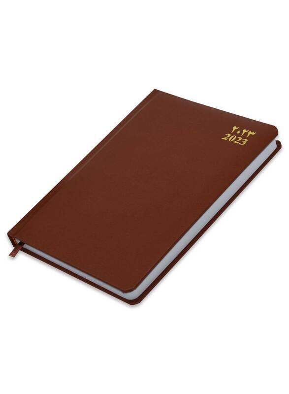 

FIS 2023 Arabic/English Diary, 384 Sheets, 60 GSM, A5 Size, FSDI23AE23BR, Brown
