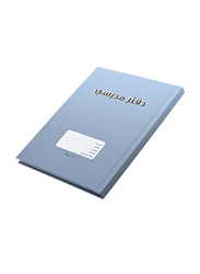 FIS Oman Hard Cover Notebook, 18 x 25cm, 5 x 120 Sheets, FSNBOM120ASBL, Siera Blue