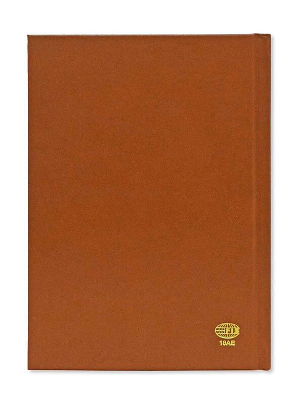 FIS 2024 Arabic/English 1 Side Padded Cover Diary, 384 Sheets, 60 GSM, A5 Size, FSDI18AE24BR, Brown