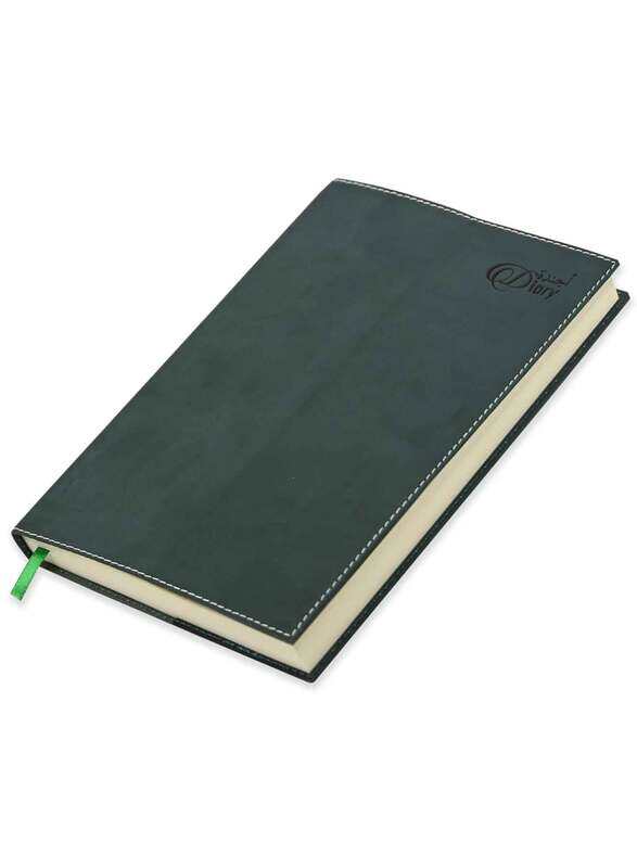 

FIS 2023 Arabic/English Diary, 384 Sheets, 70 GSM, A5 Size, FSDI17AE23GR, Green