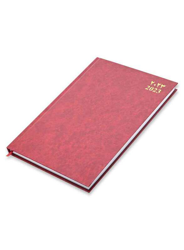 

FIS 2023 Arabic/English Diary, 384 Sheets, 60 GSM, A4 Size, FSDI41AE23MR, Maroon