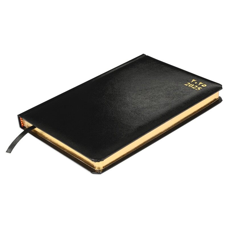 

FIS 2025 Golden A5 Diary, Vinyl Materials, 1 Side Padded Cover, Round Corners, Gilded Edges, Size A5(148x210mm), English/Arabic, 60gsm White Paper, Bl