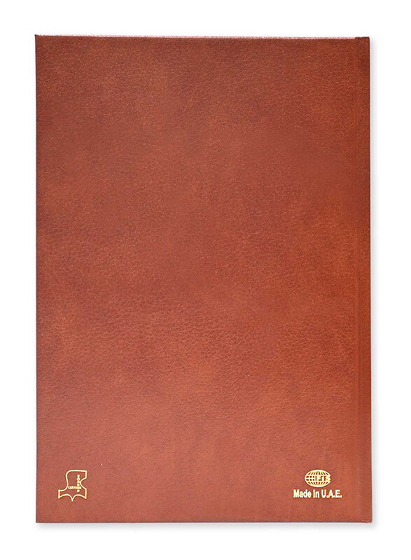 FIS 2024 Arabic/English Bonded Leather Diary, 384 Sheets, 70 GSM, A4 Size, FSDI40AEBI24BR, Brown