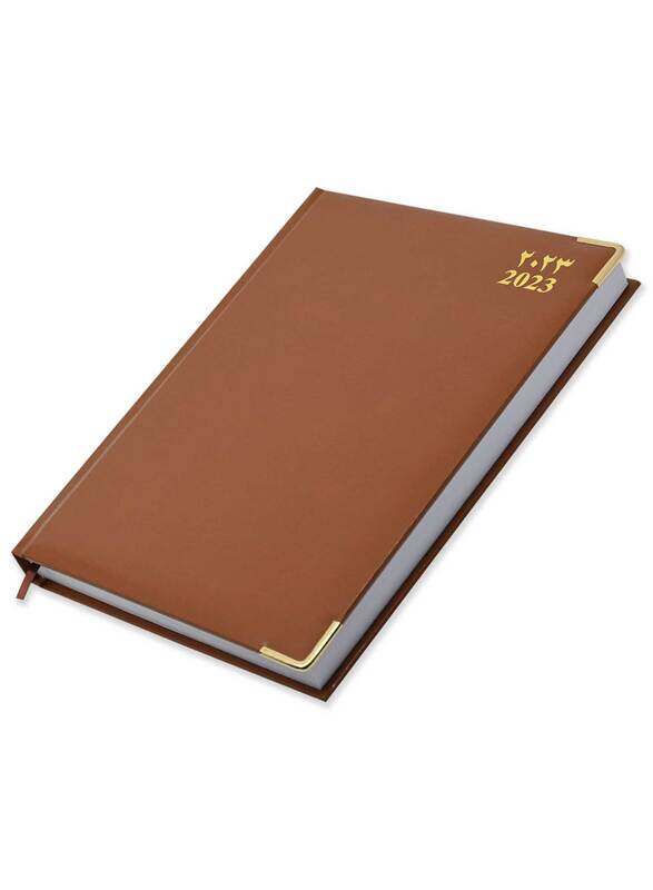 

FIS 2023 Arabic/English Executive Daily Diary, 384 Sheets, 70 GSM, FSDI88AE23BR, Brown