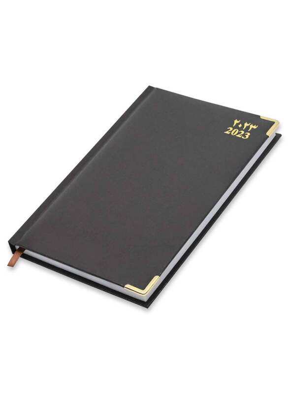 

FIS 2023 English Saturday & Sunday Combined Diary, 384 Sheets, 60 GSM, A5 Size, FSDI92AE23CH, Chocolate