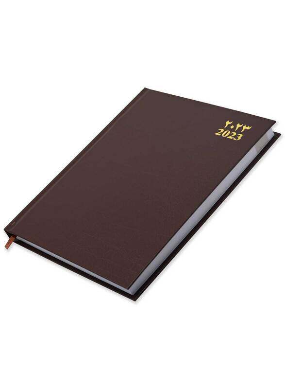 

FIS 2023 Arabic/English Vinyl Hard Cover Agenda Diary, 400 Sheets, 60 GSM, FSDI75AEV23CH, Chocolate