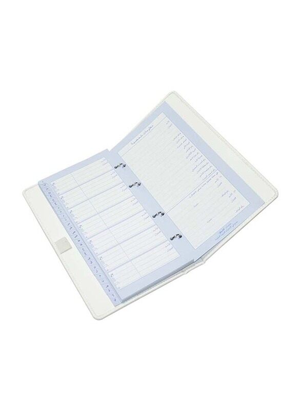 

FIS Italian PU Padded Cover Executive Arabic Address Book 4-O-Ring, 250x135 mm, FSAD25X13.5PUGA, White