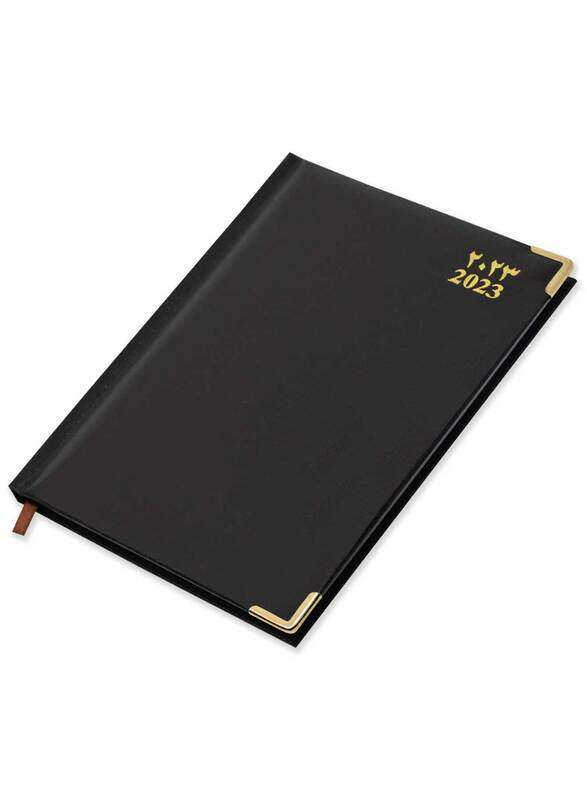 

FIS 2023 Arabic/English 1-Week at a Glance Diary, 128 Sheets, 60 GSM, A5 Size, FSDI78AE23CH, Chocolate