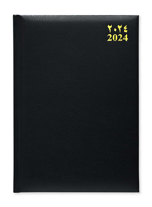FIS 2024 Arabic/English Bonded Leather Diary, 384 Sheets, 60 GSM, A4 Size, FSDI40AEBW24BK, Black