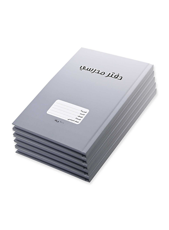 FIS Oman Hard Cover Notebook, 18 x 25cm, 5 x 100 Sheets, FSNBOM100SL, Silver