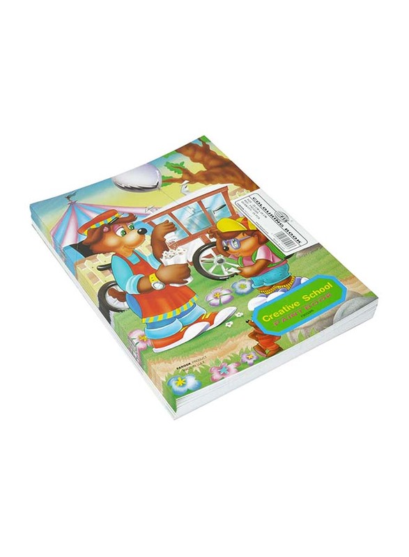 FIS 24-Piece Colouring Book Set, 8-Pages, A4, FSCG305, Multicolour