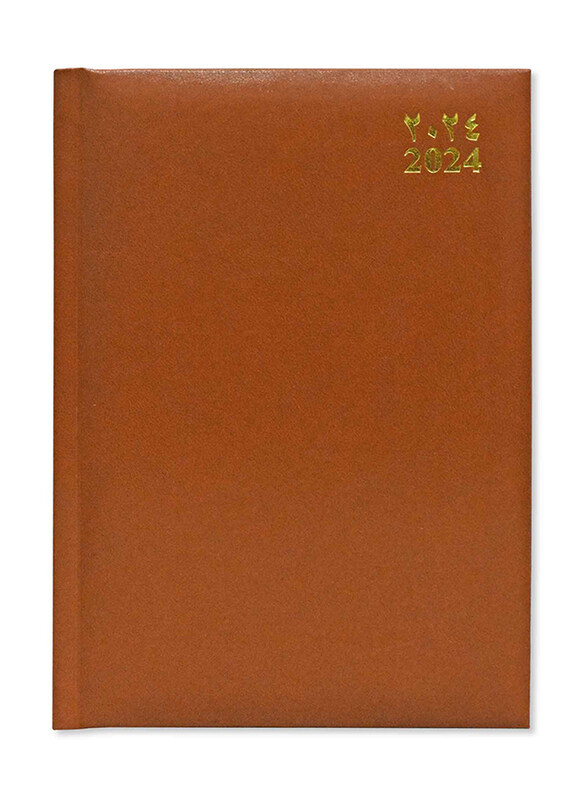 FIS 2024 Arabic/English 1 Side Padded Cover Diary, 384 Sheets, 60 GSM, A5 Size, FSDI18AE24BR, Brown