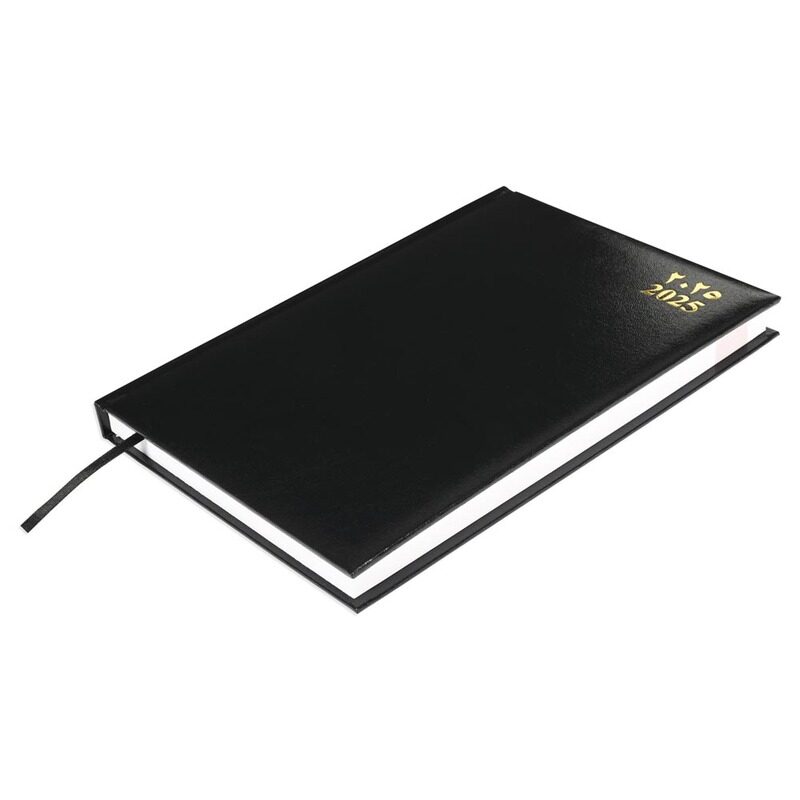 

FIS 2025 Agenda Diary, Vinyl Materials, 1 Side Padded Cover, 1 Day a Page, Size 170x240mm, English/Arabic, 60gsm White Paper, Black Color-FSDI75AEVN25