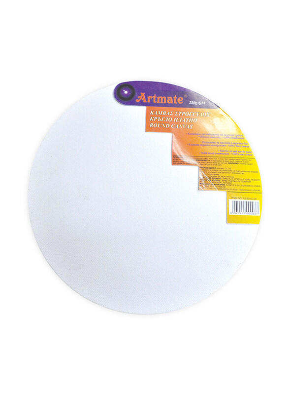 Artmate Round Canvas, JIGNR20, 20cm, White