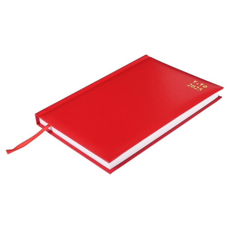

FIS2025 A5 Diary, Vinyl Materials, 1 Side Padded Cover, Size A5(148x210mm), English/Arabic, Red Color-FSDI18AE25RE