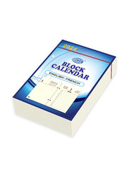 FIS 2024 Arabic & English Block Calendar 1 Day Per Sheet, 70 GSM, Ivory Paper, FSBCIVAE24, White/Blue