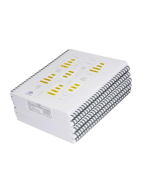 إف أي إس مجموعة دفاتر بخط واحد بغطاء ناعم ، 10 × 8 بوصة ، 10 قطع × 100 ورقة ، FSNB1081907S ، أبيض