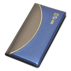FIS English Address Book with PVC Padded Cover With Gilding, 90 x 170mm, 52 Sheets, FSAD9X17EGS, Olive/Blue