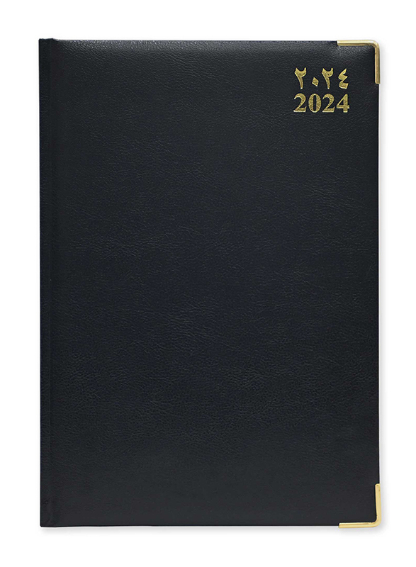 FIS 2024 Arabic/English Golden Diary, 384 Sheets, 60 GSM, A4 Size, FSDI46AEG24BK, Black