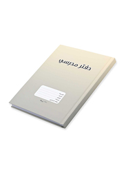 FIS Oman Hard Cover Notebook, 18 x 25cm, 5 x 120 Sheets, FSNBOM120GL, Gold