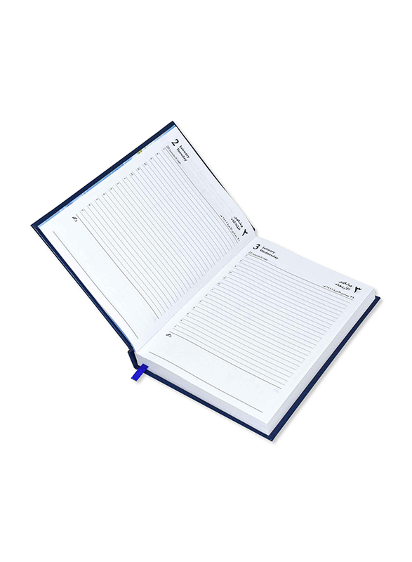 FIS 2024 Arabic/English 1 Side Padded Cover Diary, 384 Sheets, 60 GSM, A5 Size, FSDI18AE24BL, Blue