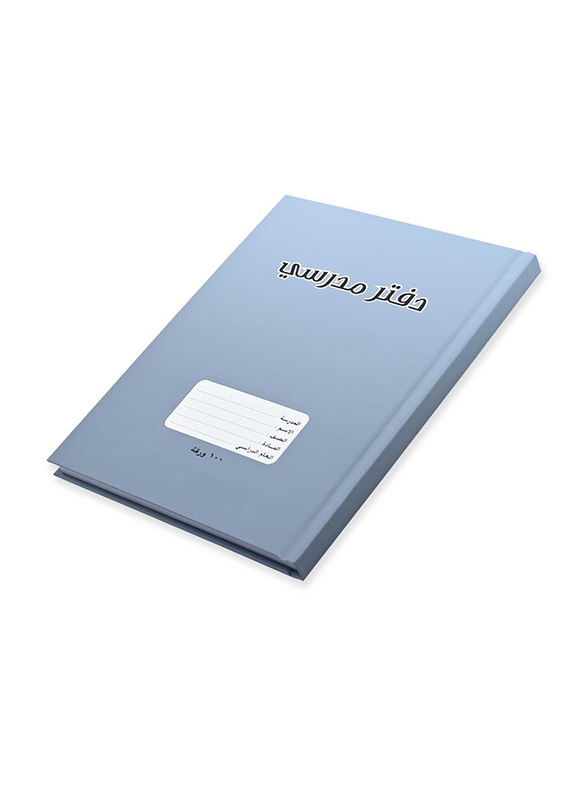 FIS Oman Hard Cover Notebook, 18 x 25cm, 5 x 100 Sheets, FSNBOM100ASBL, Siera Blue