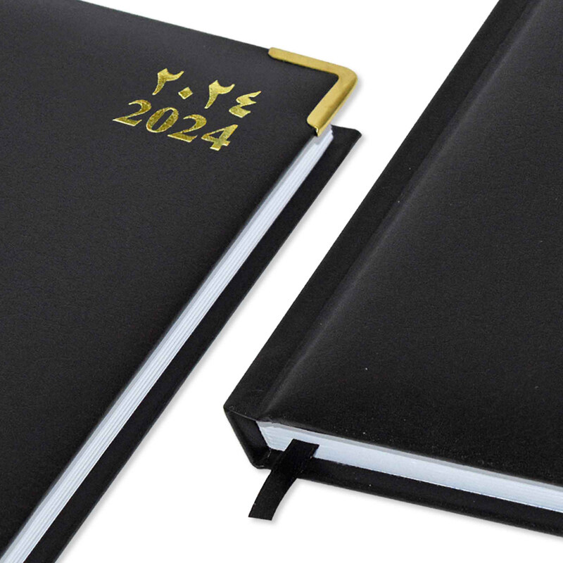 FIS 2024 Arabic/English Vinyl 1 Side Padded Gold Corenrs Diary, 384 Sheets, 60 GSM, A5 Size, FSDI22AE24BK, Black