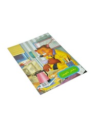 FIS 24-Piece Coloring Book, A4, 8-Pages, FSCG307, Multicolour