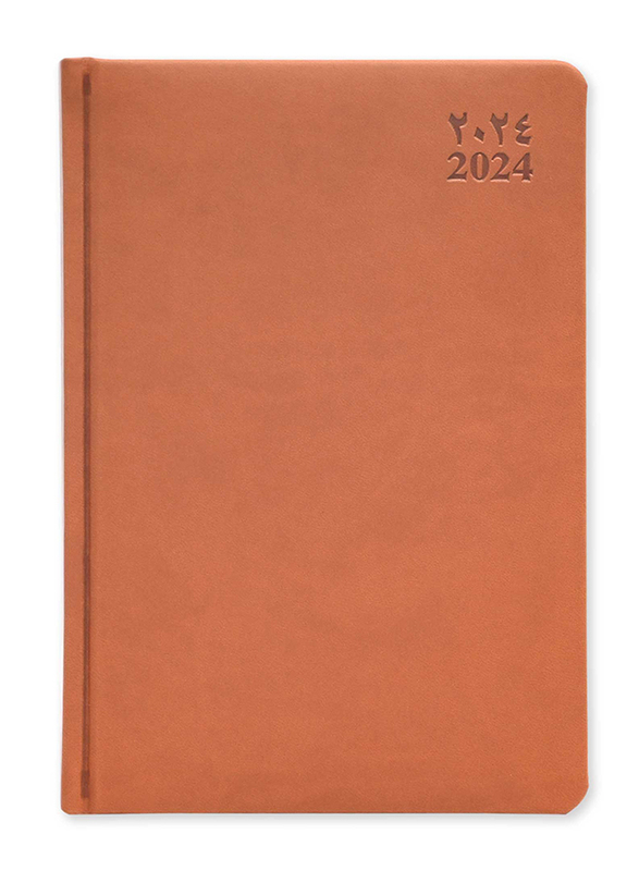 FIS 2024 Arabic/English Diary, 384 Sheets, 70 GSM, A5 Size, FSDI19AE24BR, Brown