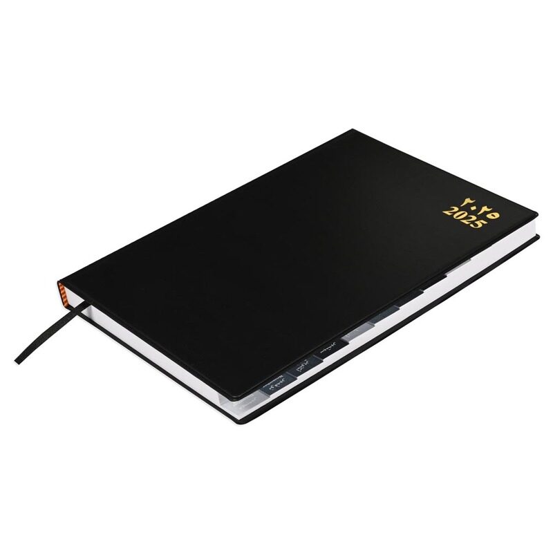 

FIS 2025 Agenda Diary, PVC Materials, Hard Cover with 12 Months Tab Index, Size 170x240mm, English/Arabic, 60gsm White Paper, Black Color-FSDI63AEL25B