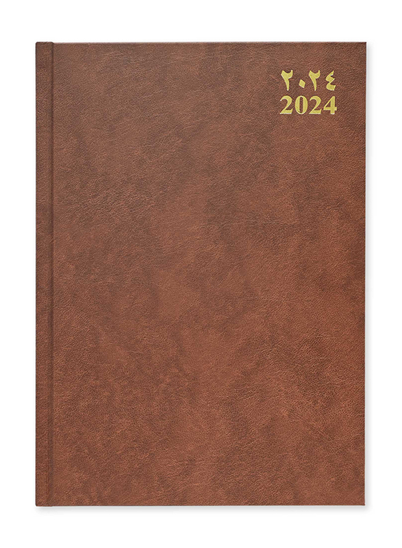 FIS 2024 Arabic/English Vinyl Hard Cover Agenda Diary, 400 Sheets, 60 GSM, FSDI75AEV24BR, Brown