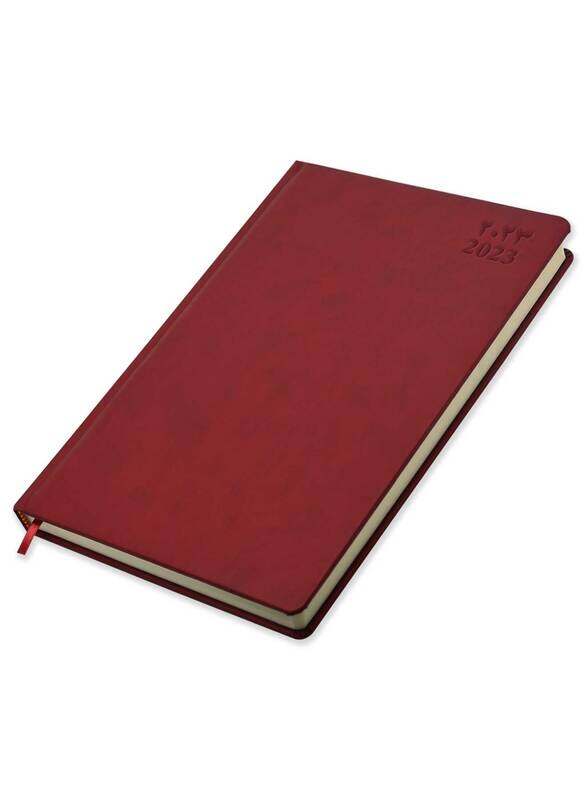 

FIS 2023 Arabic/English Diary, 384 Sheets, 70 GSM, A4 Size, FSDI45AE23MR, Maroon