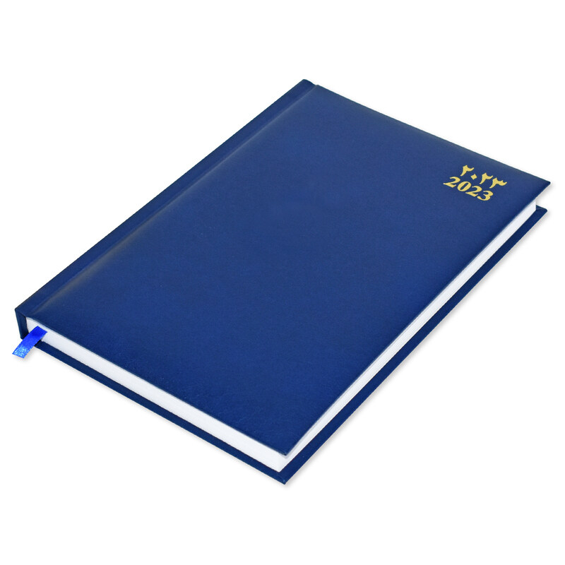 

FIS 2023 Arabic/English 1 Side Padded Cover Diary, 384 Sheets, 60 GSM, A5 Size, FSDI18AE23BL, Blue