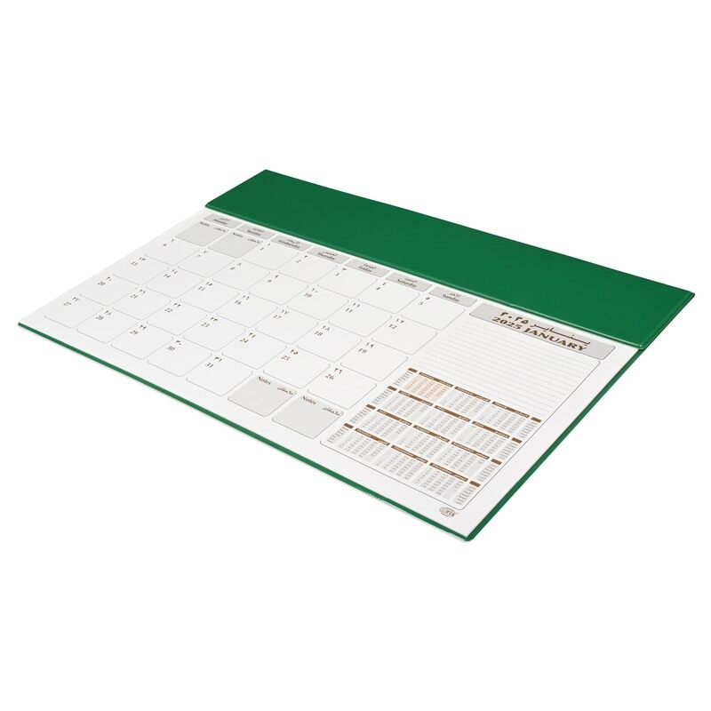 

FIS 2025 Year Planner with PVC Desk Blotter Materials, 12 Sheets, 1 Month Per Sheet, Size 490x340mm, English/Arabic, White Paper, Green Color-FSDK2AE2