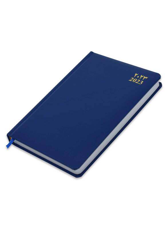 

FIS 2023 Arabic/English Diary, 384 Sheets, 60 GSM, A5 Size, FSDI23AE23BL, Blue