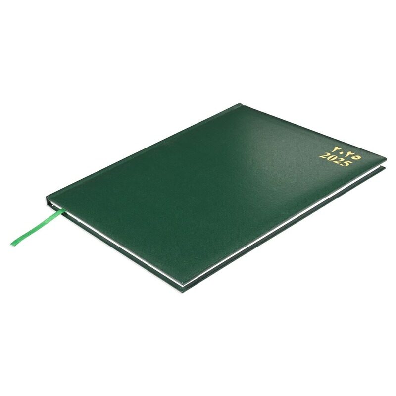 

FIS 2025 Executive Diary, Vinyl Materials, 1 Side Padded Cover, 1 Week at a Glance, Size 210x260mm, English/French/Arabic, 70gsm White Paper, Green Co