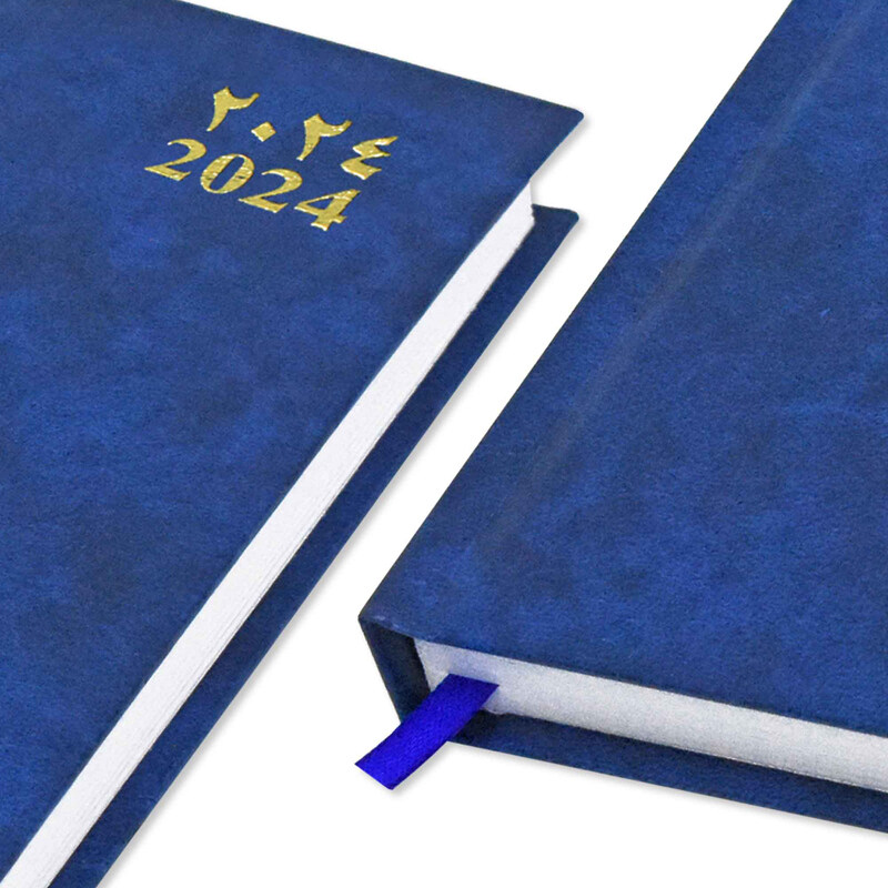 FIS 2024 Arabic/English Vinyl Hard Cover Diary, 384 Sheets, 60 GSM, A5 Size, FSDI21AE24BL, Blue