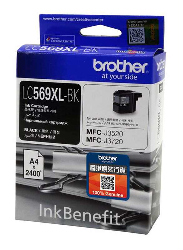 Brother LC-569XLBK Black Ink Cartridge