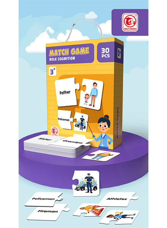 

Stem 30-Piece Spliced Game Role Perception Card Puzzle Game