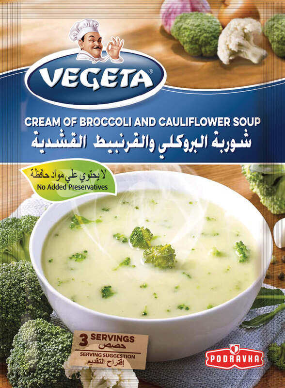 

VEGETA CREAM OF BROCOLLI AND CAULIFLOWER SOUP