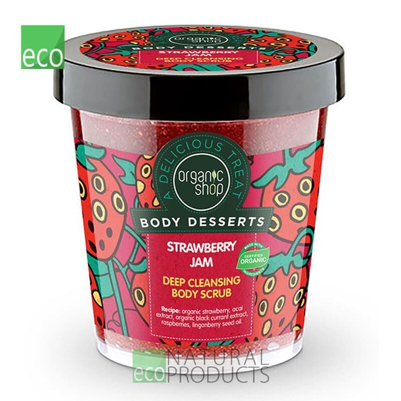 Organic Shop Body Desserts Strawberry Jam Deep Cleansing Body Scrub, 450 ml