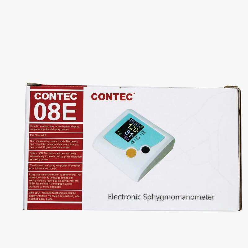 

CONTEC AMBULATORY BLOOD PRESSURE MONITOR ABPM50