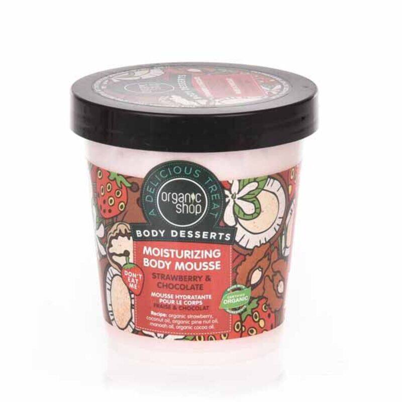 

Organic Shop Body Dessert Strawberry & Chocolate Moisturising Body Mousse, 450 ml