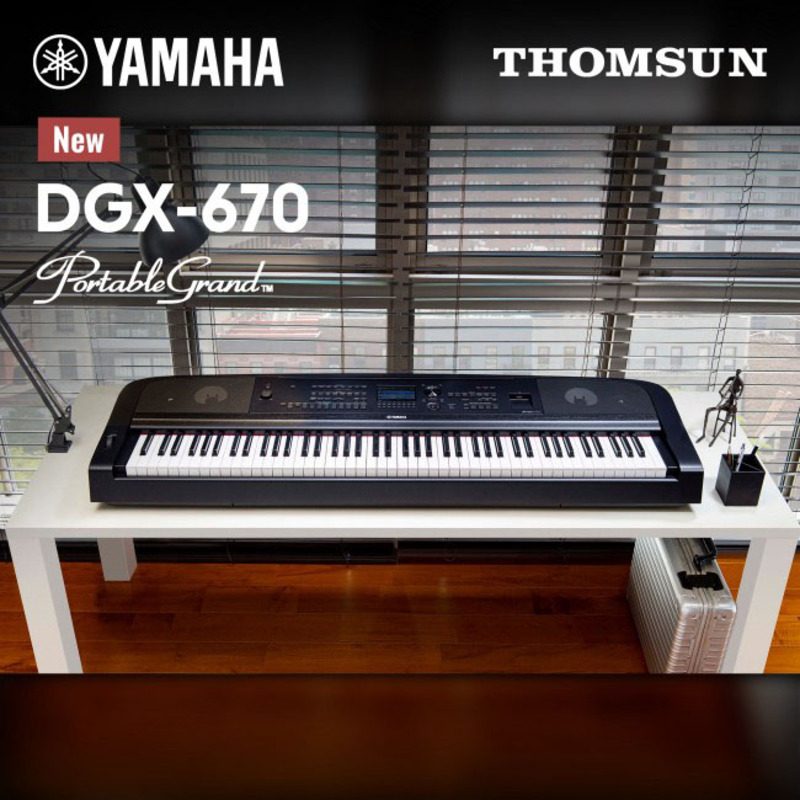 Yamaha DGX670 Digital Piano, 88 Keys, Black