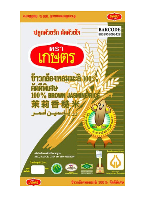 

Kaset Thai Brown Hommali Jasmine Rice, 1 Kg