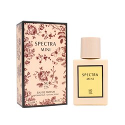 Spectra Mini 226 EDP Perfume for Women - 25 ml